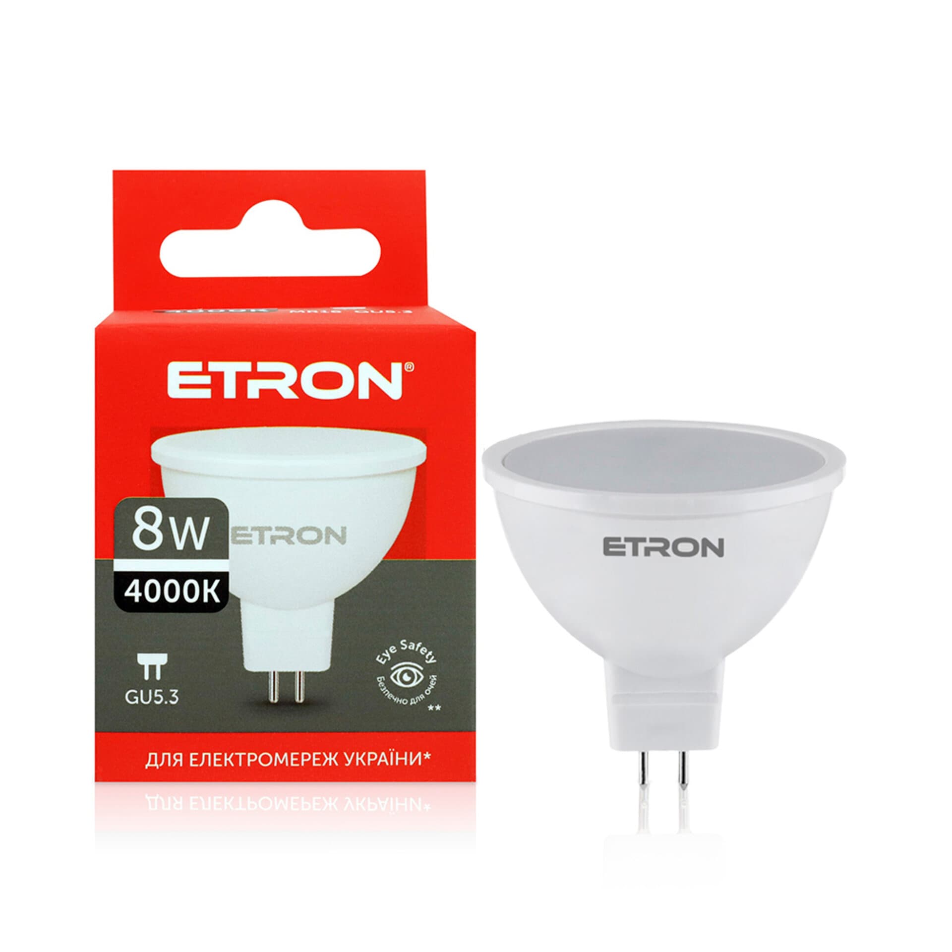Лампа "Etron Light Power" LED 1-ELP-850 GU5,3 MR16 8Вт 4000K