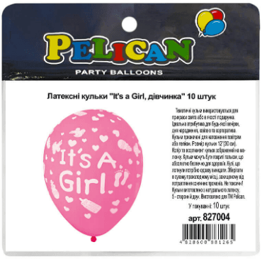 Набір кульок повітр. латексних 12"/30см "It's a girl" 10шт №827004/Pelican/(5)