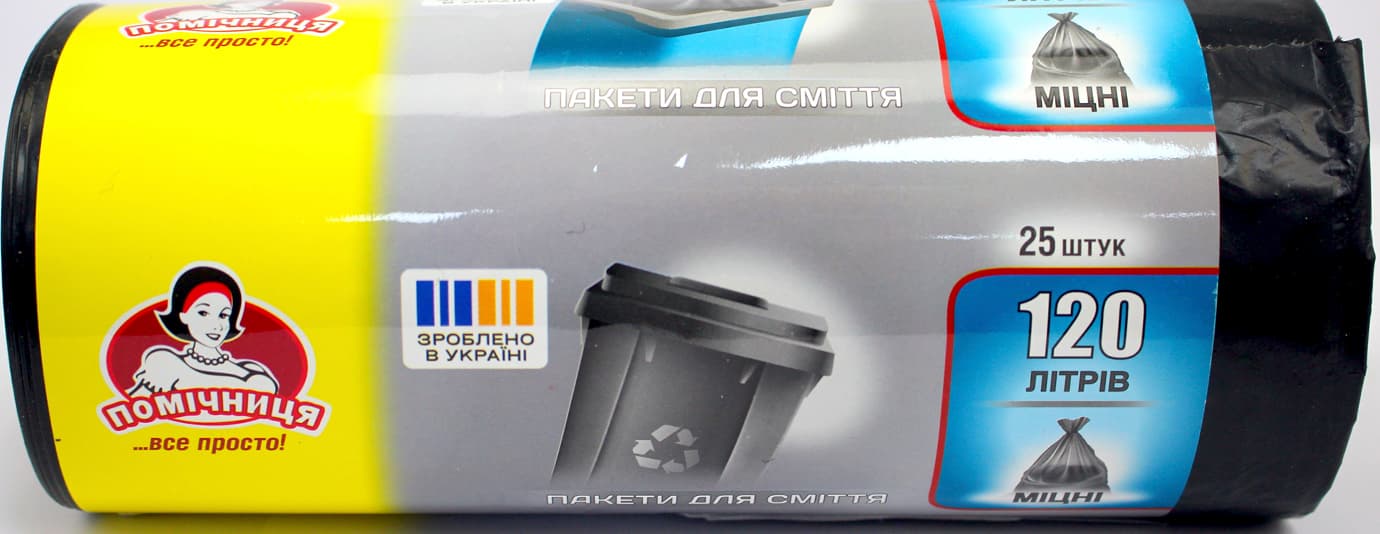 Пакети для сміття "Помічниця" 120л 25шт LDPE №0200(10)