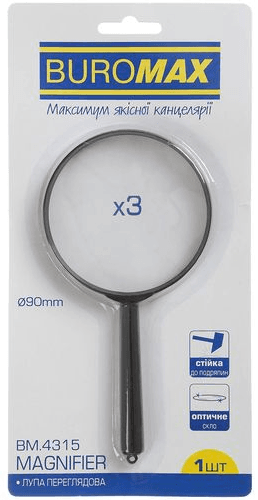 Лупа "Buromax" №BM.4315 пласт.,чёрная,3-кратное увелич.(12)