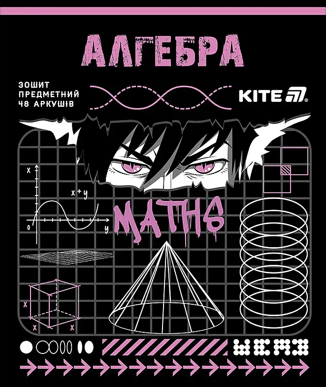 Зошит 48арк. кліт. "Kite" Предметка-Алгебра софт тач+УФ,Cyber №K25-240-23(10)(200)