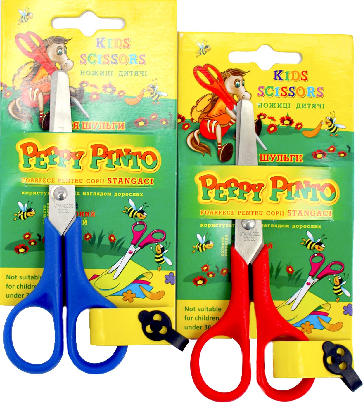 Ножницы дет. "Peppy Pinto" №51058L 13,5см для левши,на блистере(12)(360)