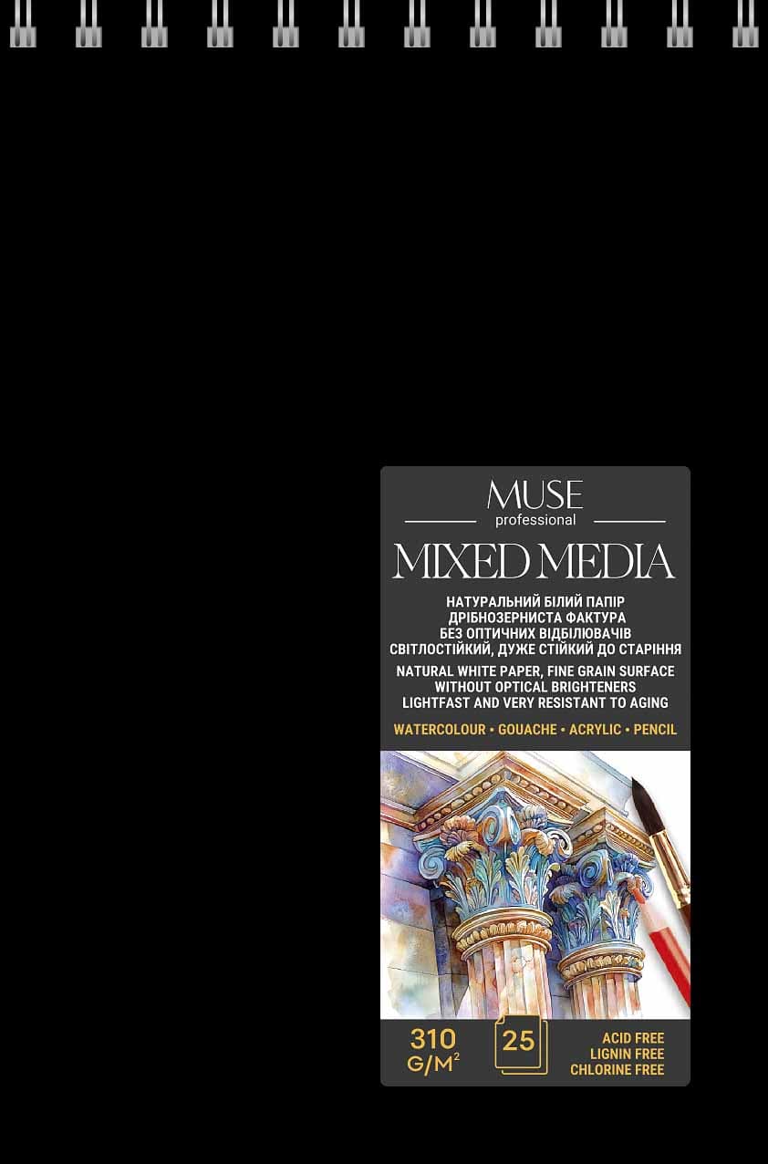 Блок для смешанных техник рисования пруж. 25/310 А5 "Muse" №PB-SC-025-345(4)