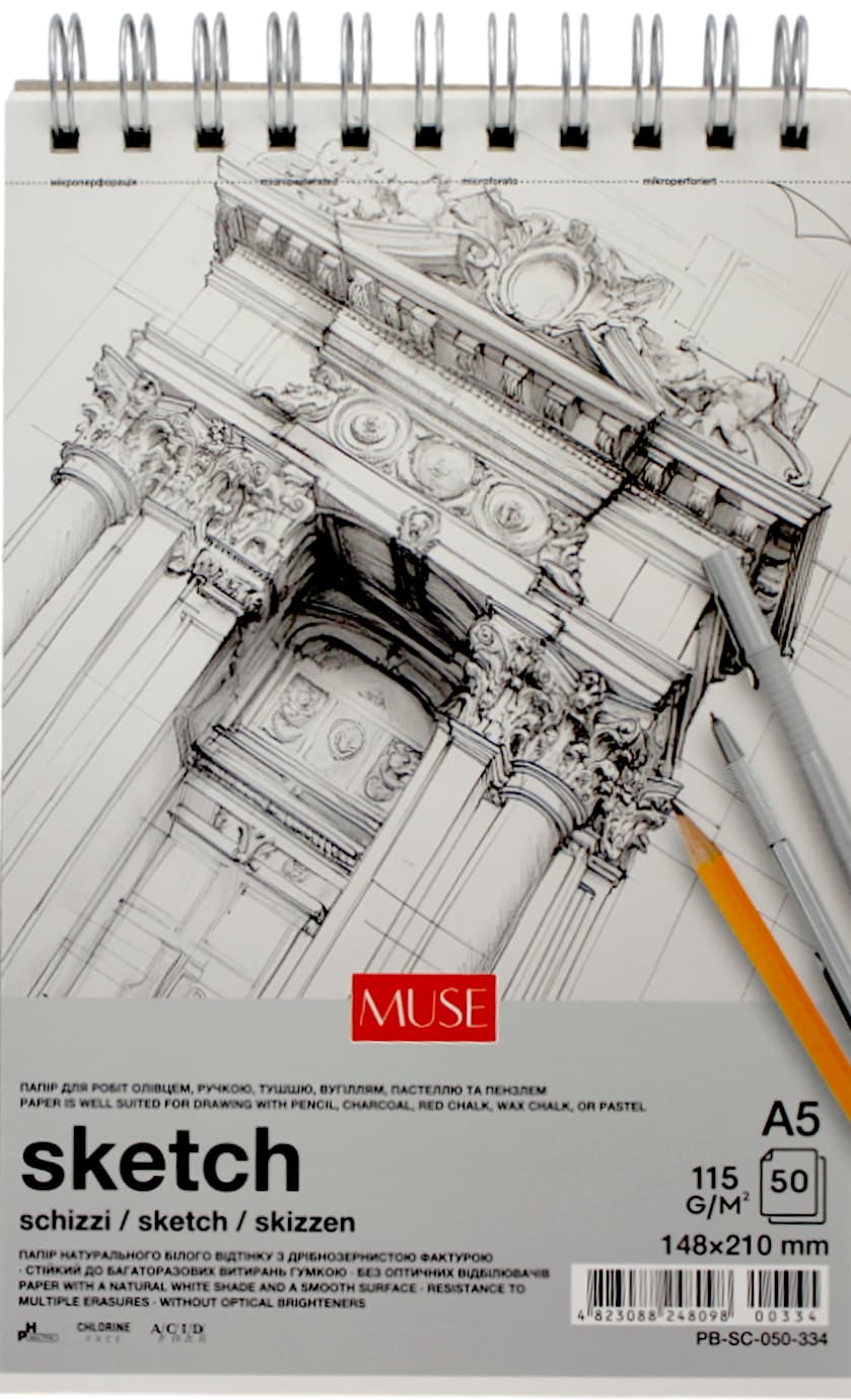 Блок для эскизов и рисования пруж. 50/115 А5 "Muse" №PB-SC-050-334(4)