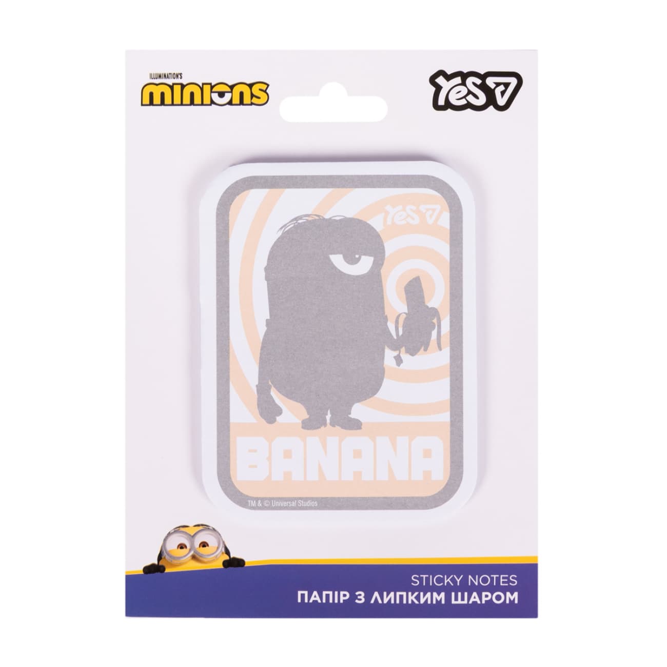 Блок/зам. липк. краєм фігурний 40арк. "Yes" Minions.Banana №170462(12)