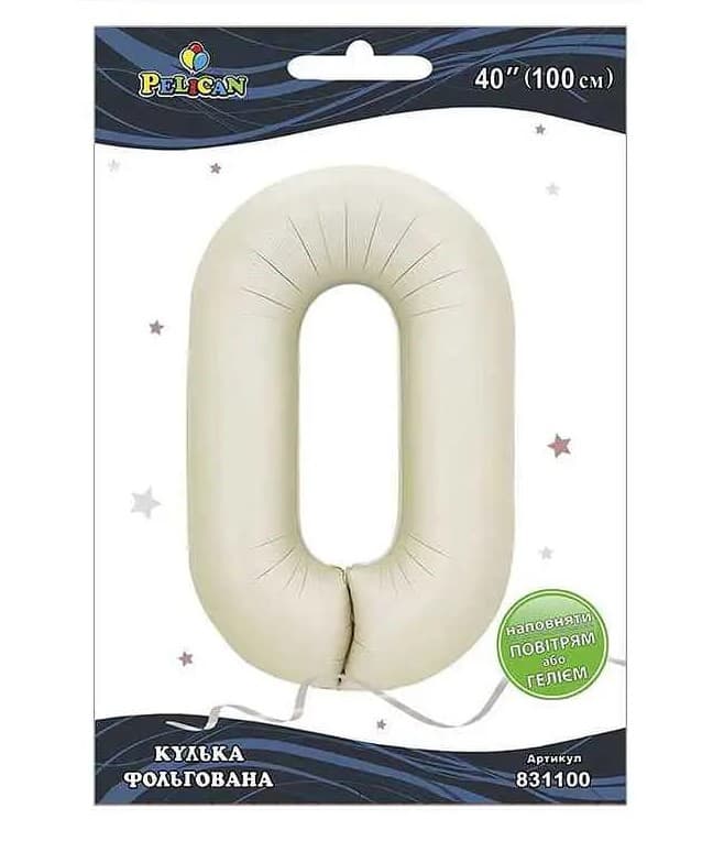 Кулька повітр. фольгована цифра "0" молочна 40"(100cm) Pelican 1шт. 5/500