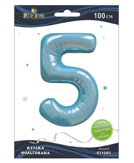Кулька повітр. фольгована "Цифра 5" 100см блакитна Baby blue №831085/Pelican/(1)(5)(20)(500)