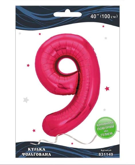 Кулька повітр. фольгована "Цифра 9" 100см фуксія №831149/Pelican/(1)(5)(20)(500)