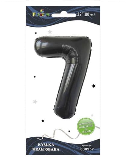 Кулька повітр. фольгована "Цифра 7" 80см чорна №830957/Pelican/(1)(10)(5)(1000)