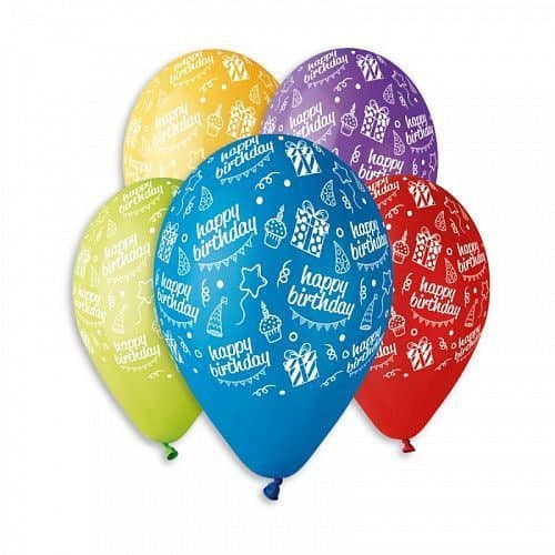 Кулька повітр. латексна 13" "Happy Birthday подарунки" №GS110/Gemar/