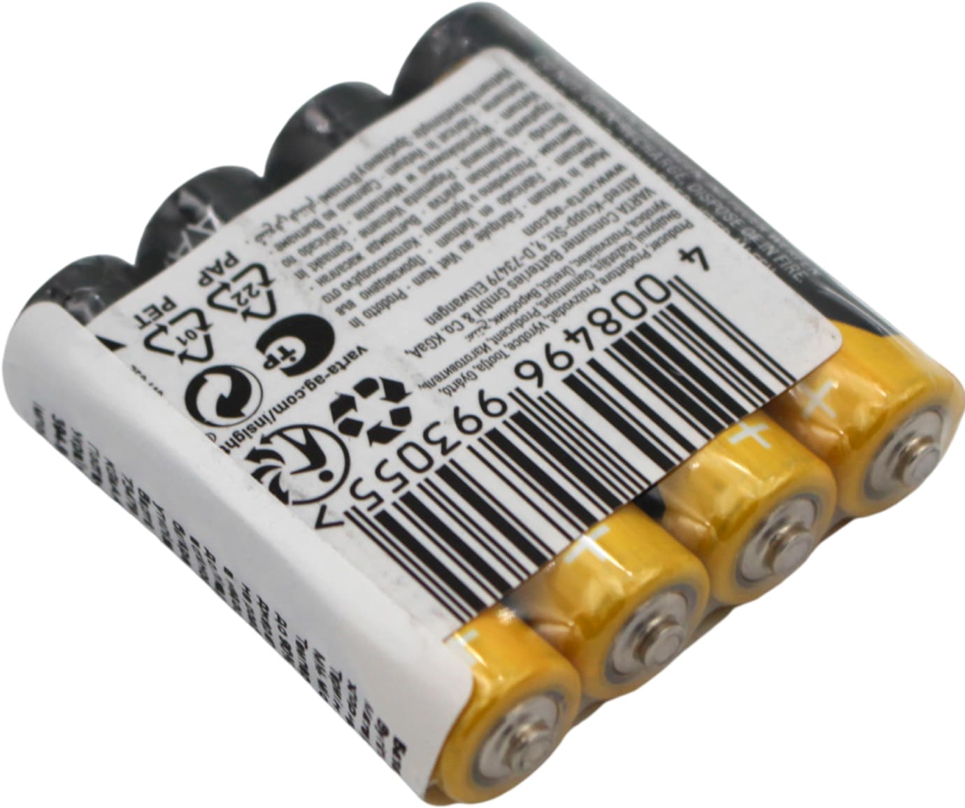 Батарейки Varta Super Heavy Duty R-03/плёнка 4шт (12)