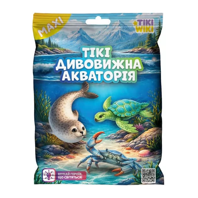 Стретч-іграшка "Tiki Wiki Max" серії "Maxi" — Дивовижна Акваторія №SQ146/КіддіСвіт/
