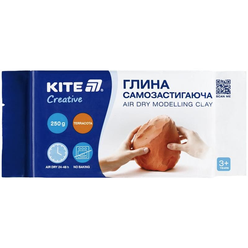 Глина самозастигаюча "Kite" Creative теракотова 250гр №K-292-1