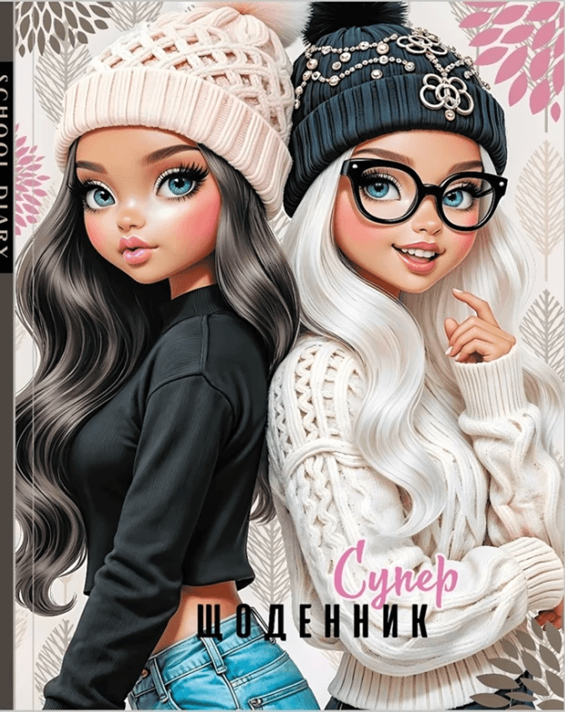 Щоденник шк. В5 №25267 40арк. мат.лам./Мандарин/(10)
