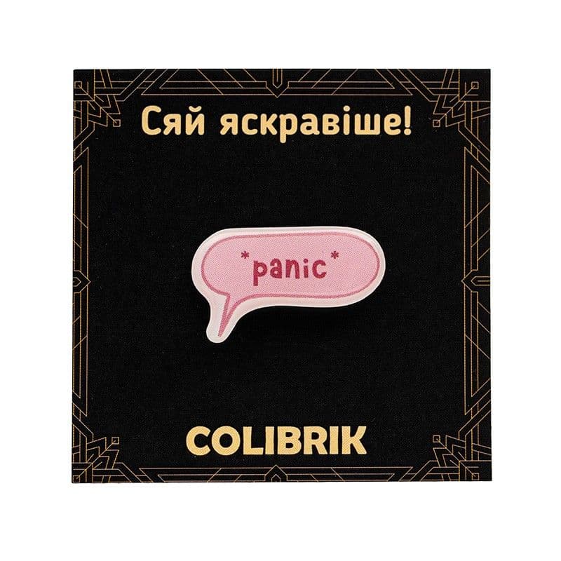 Значок пин "Panic" №480250