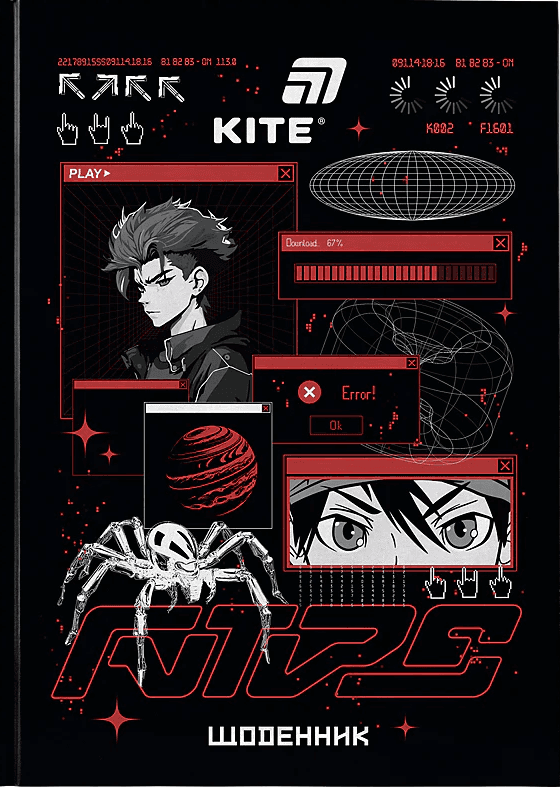 Щоденник шк. А5 "Kite" №K26-262-8 Red Anime тв.обкл.(20)