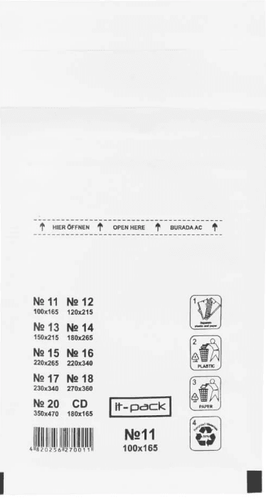 Конверт почт. бандерольный №11 скл. белый(20)