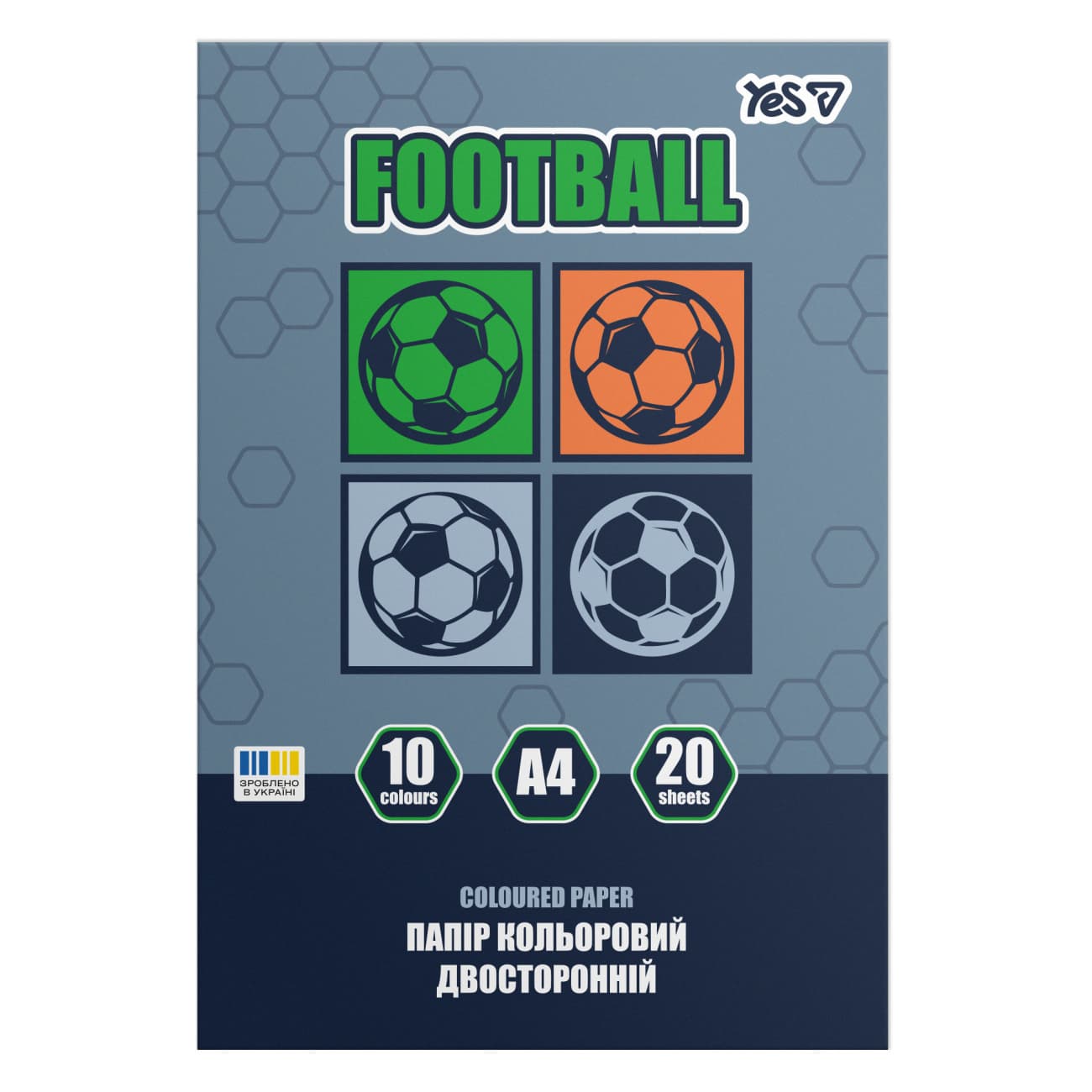 Папір кольор. А4 двостор. 20арк./10кольор. Football №955503/Yes/(50)