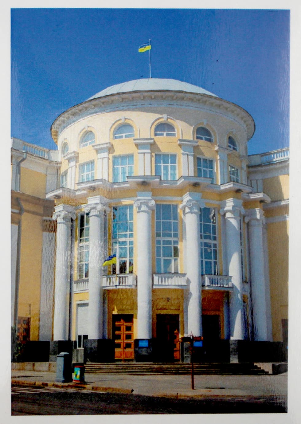 Магнит 7х10см №11 "Областной Совет"/НСВ/