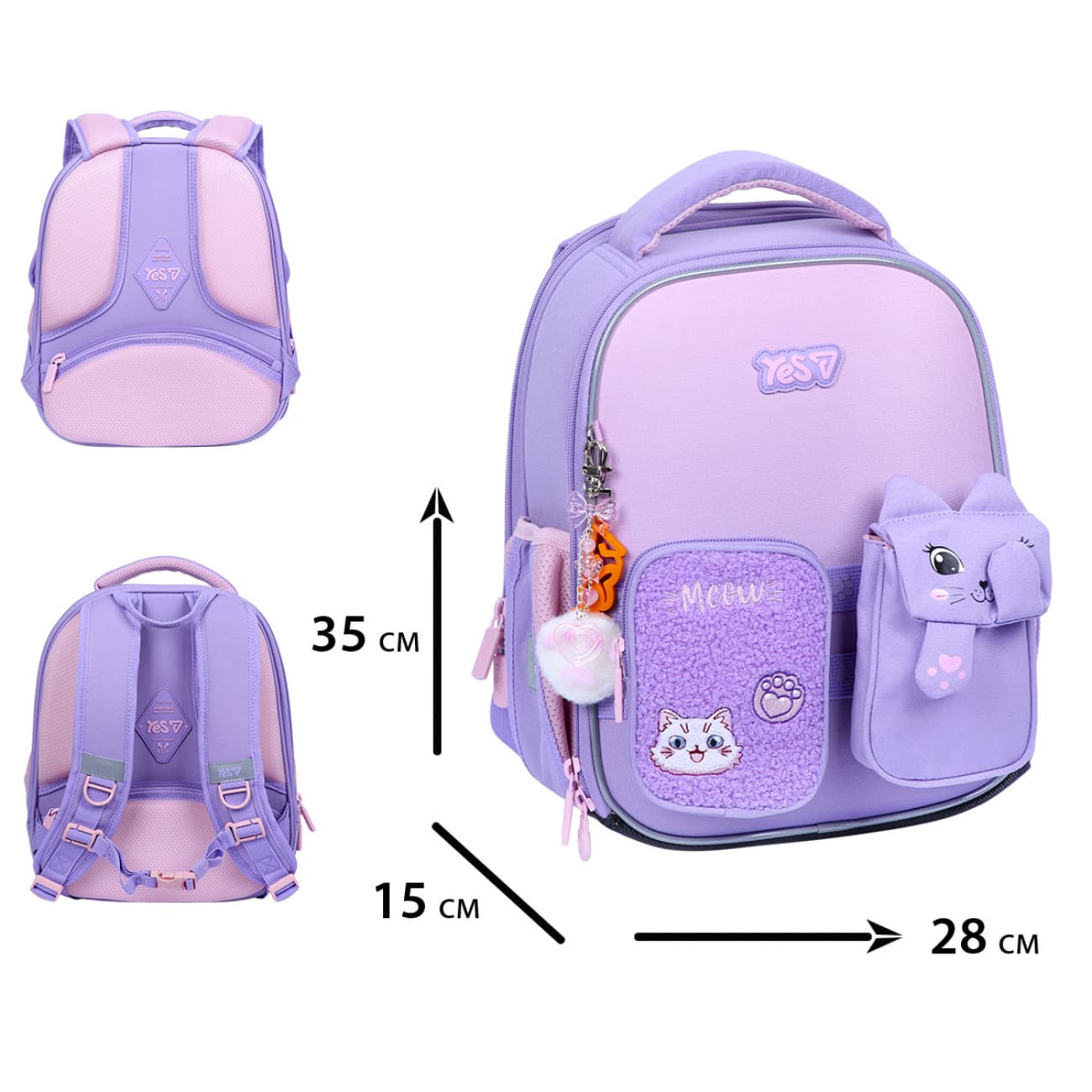 Рюкзак каркасний "Yes" H-100S Little Kitty 2від.,2карм. №550212