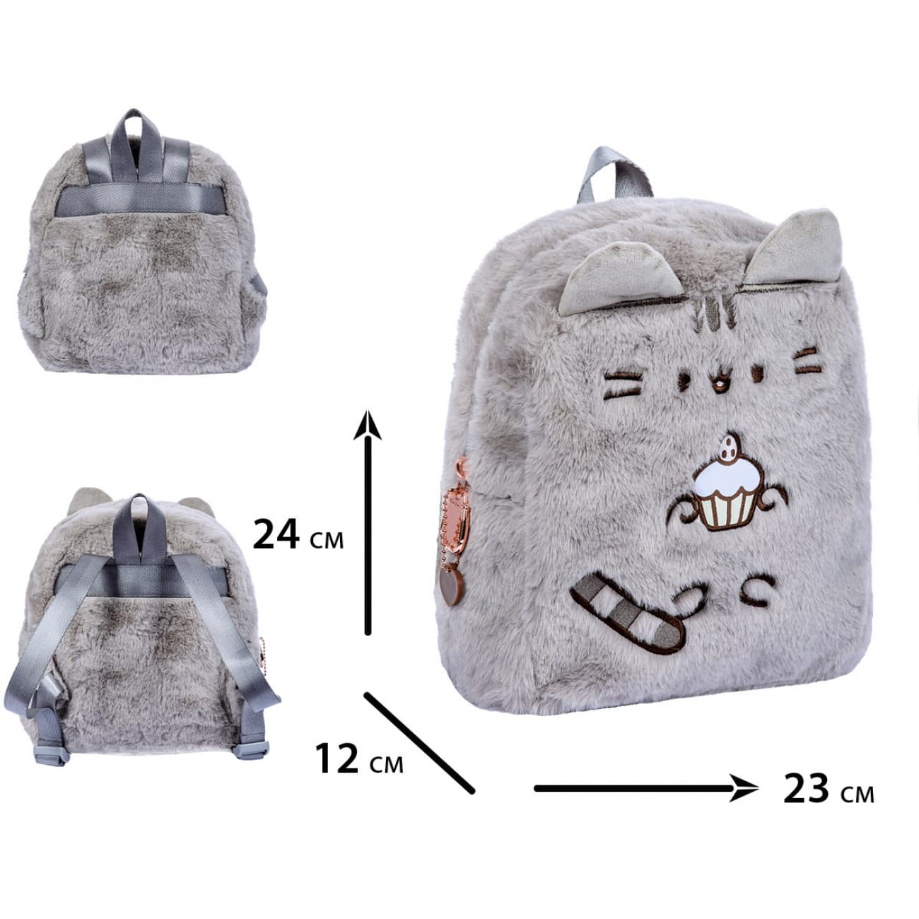 Рюкзак дошкольн. "Yes" K-46XXS Pusheen Toy 1от.,1карм. №550593