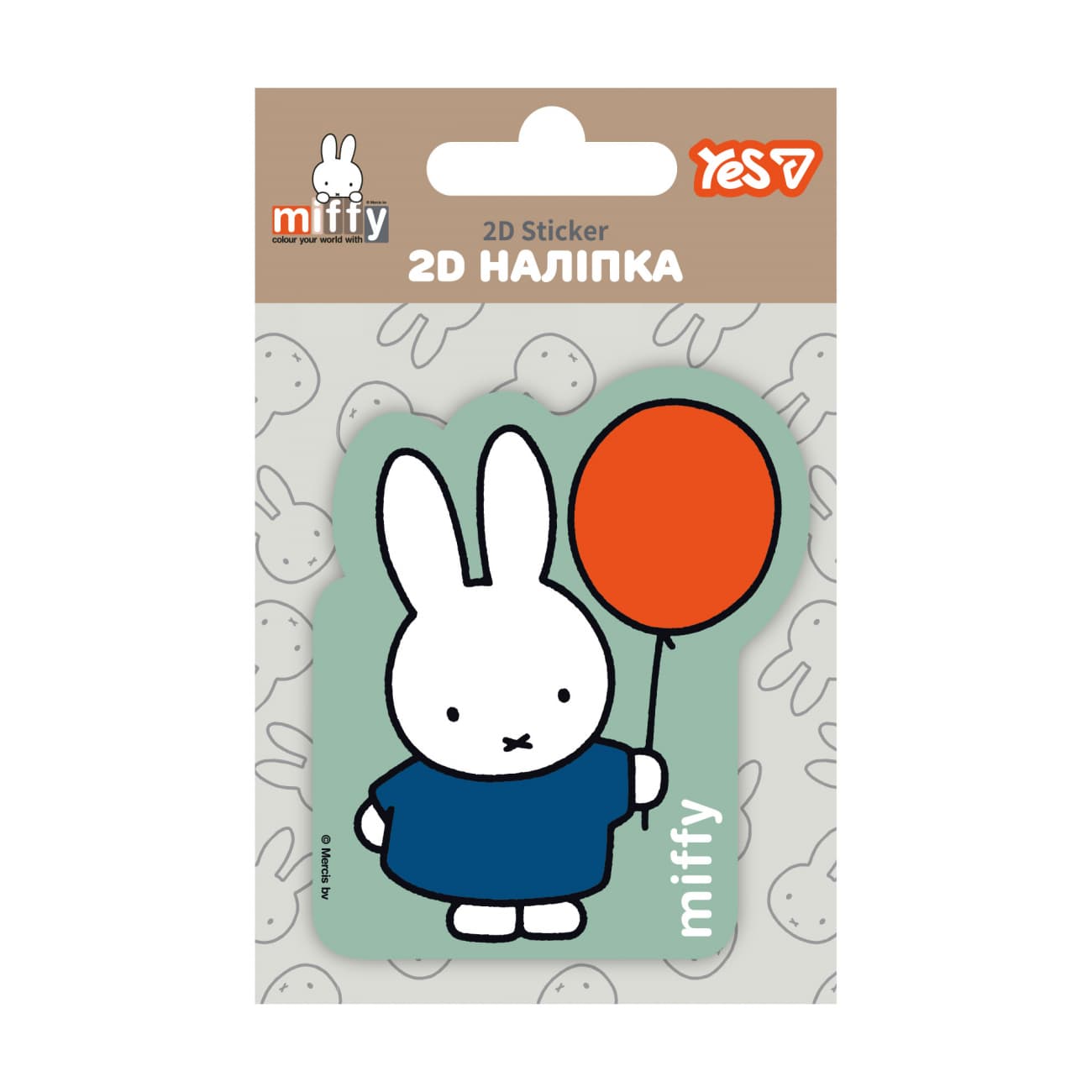 Наліпка 2D Yes "Miffy Ballon" №708525(100)