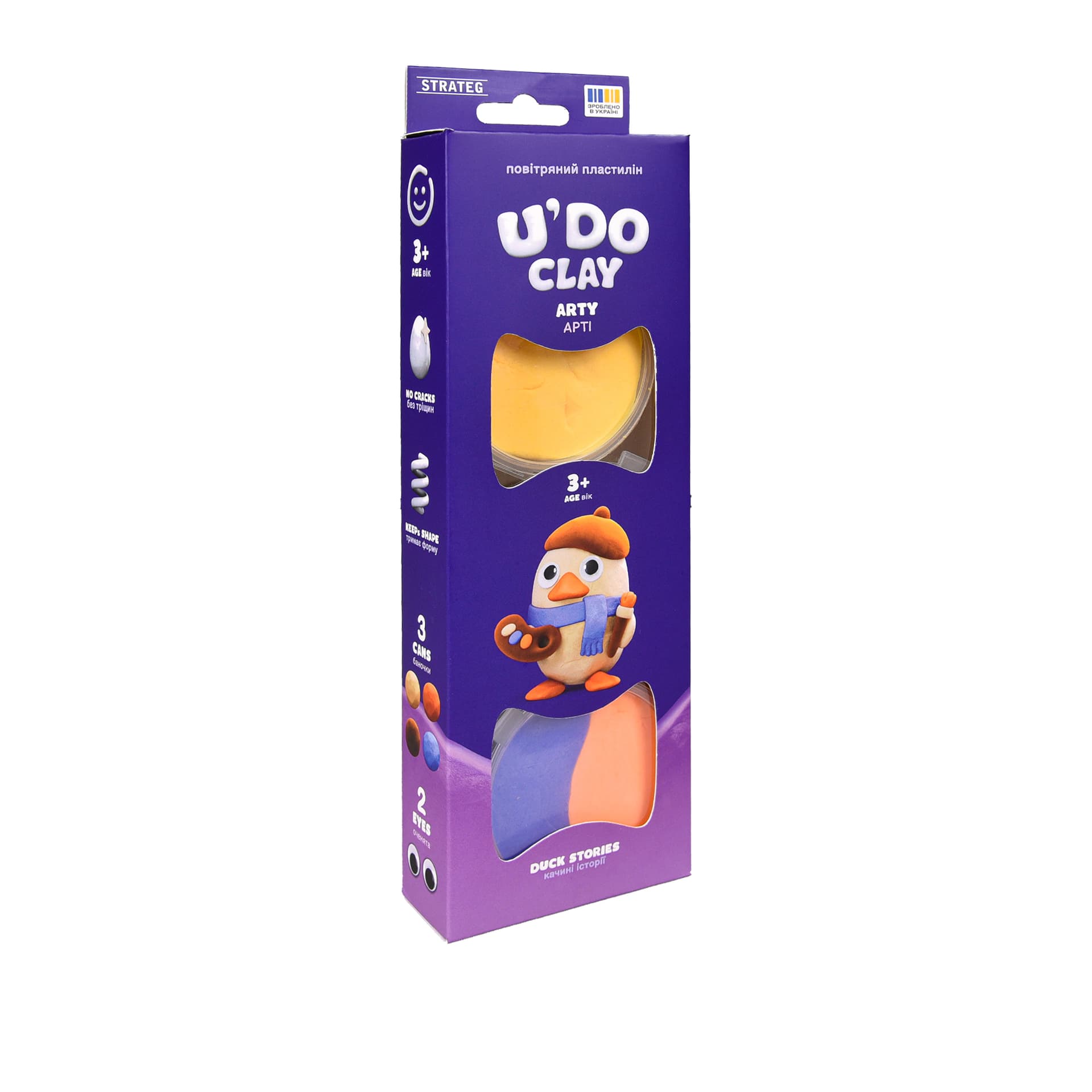 Набір для ліплення "U'do clay" Качині історії №31080