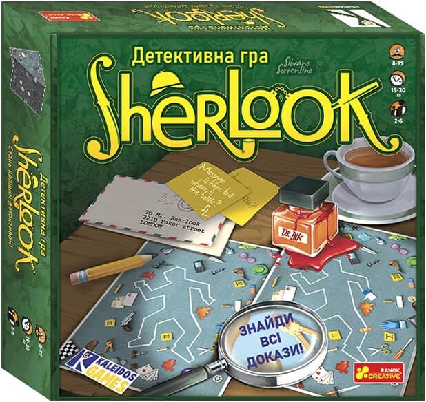 Гра "Sherlook" №10120181У/Ранок/
