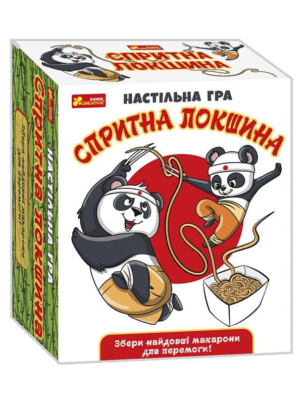 Гра "Спритна локшина" №12120130У/Ранок/
