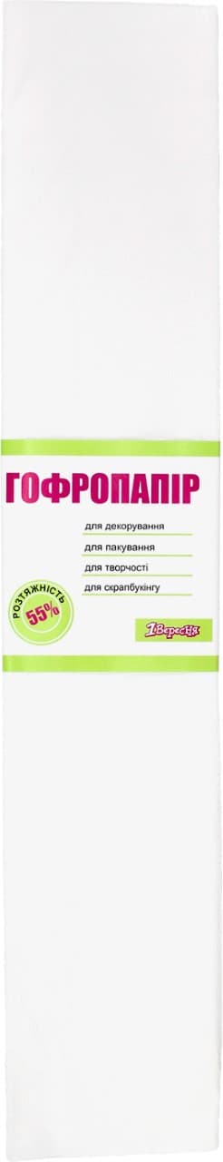 Бумага-гофра 5 55% 26,4г/м2 2мх50см 990560 белая