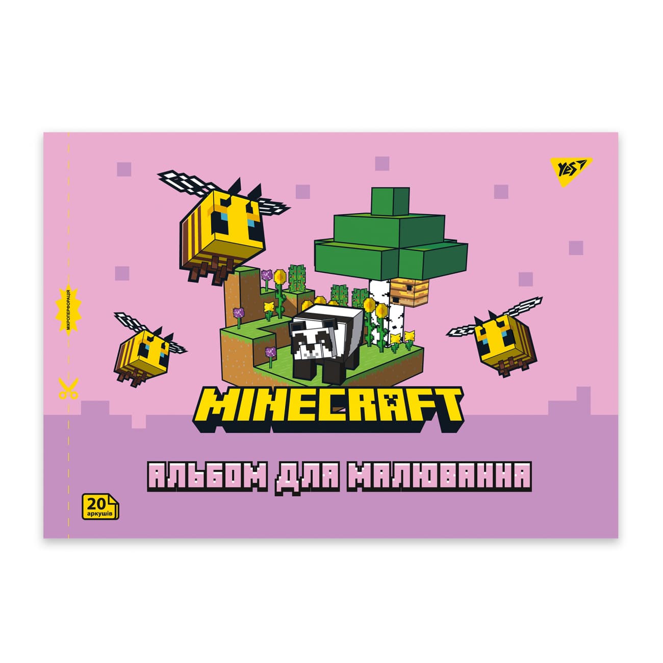 Альбом для рисов. на скобе 20/100 А4 с перфор. Minecraft girls №130599/Yes/(4)(128)