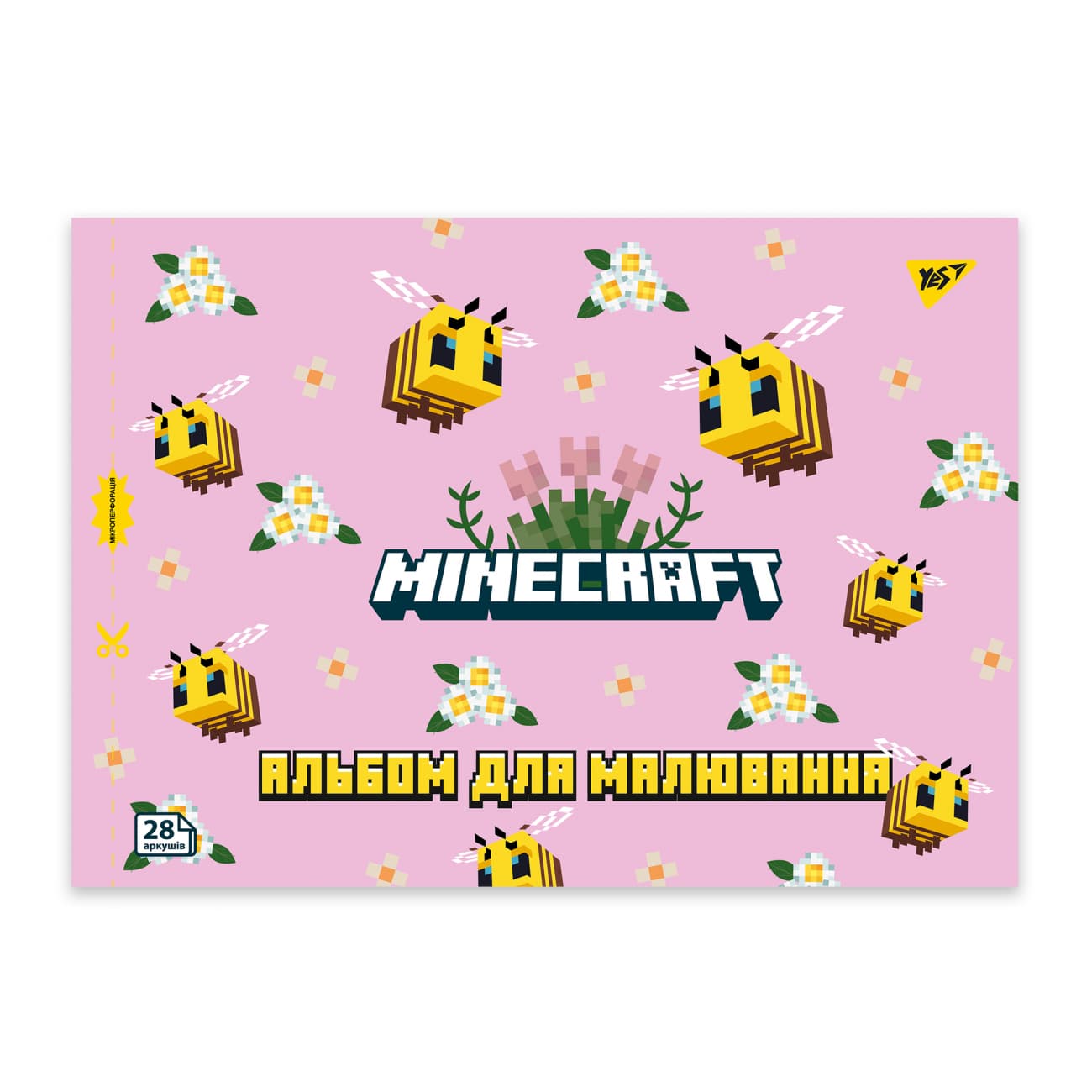 Тетрадь для рисов. на скобе 28/100 А4 с перфор. Minecraft girls №130600/Yes/(4)(96)