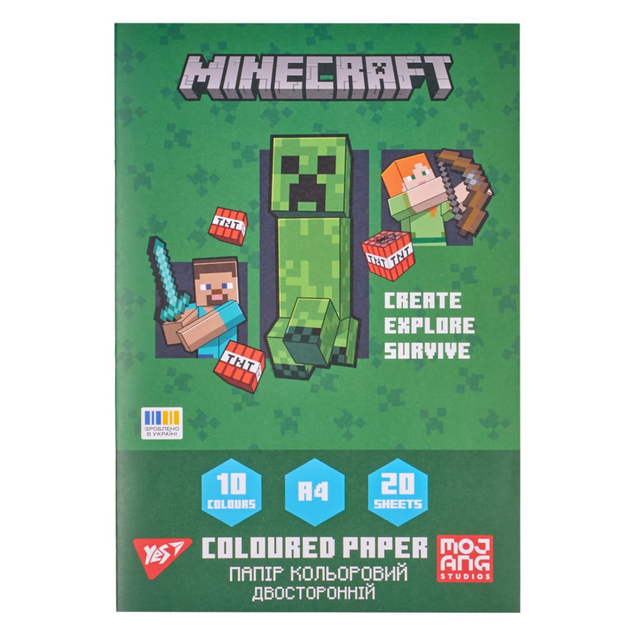 Папір кольор. А4 двостор. 20арк./10кольор. Minecraft №955458/Yes/(50)