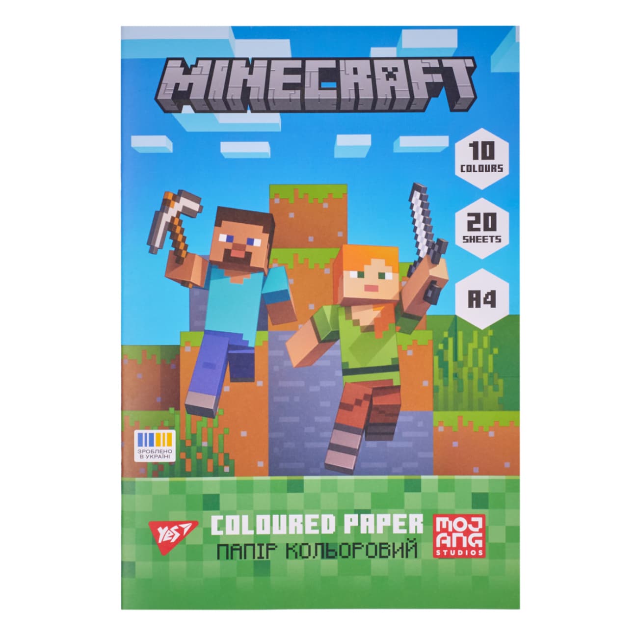 Папір кольор. А4 20арк./10кольор. Minecraft №955457/Yes/(50)