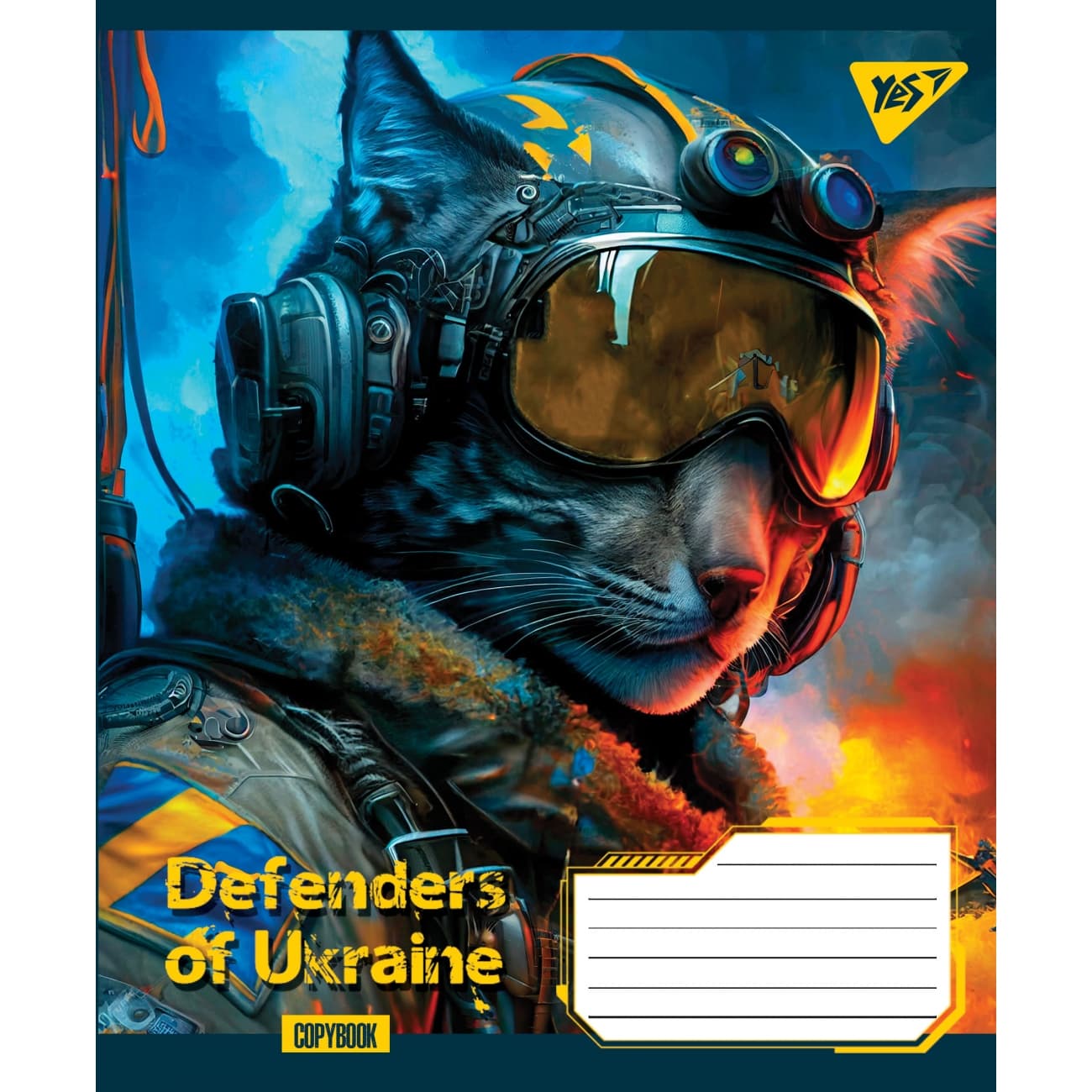 Зошит 60арк. кліт. YES Defenders of Ukraine №766469(10)
