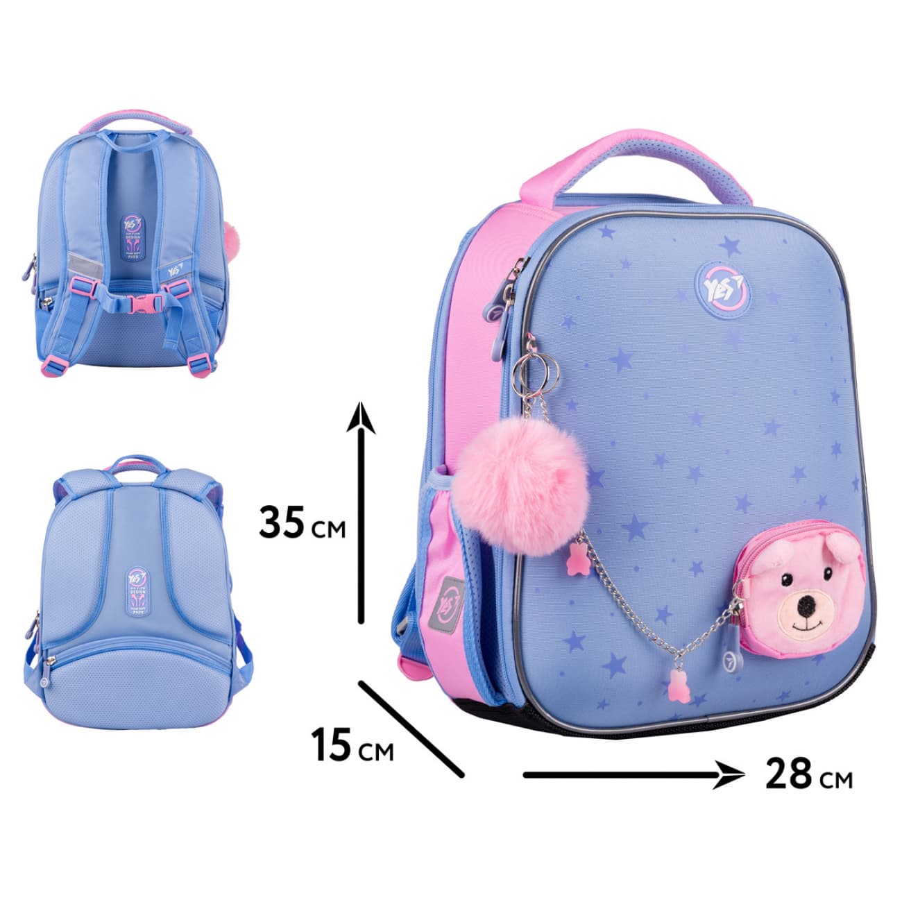 Рюкзак каркасний"Yes"H-100 Р-25Cute Bear Teddy2від,3карм№559894+подарунок сумка№559640(4)