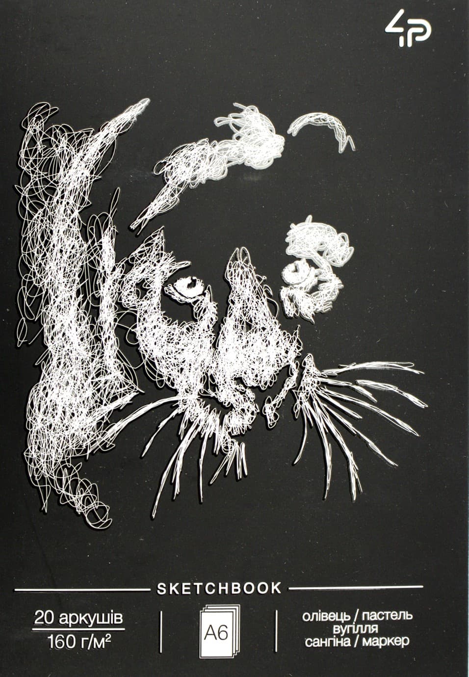 Скетчбук 20л. А6 б/лин. "Animals sketchbook" four №31714/Profiplan/(20)