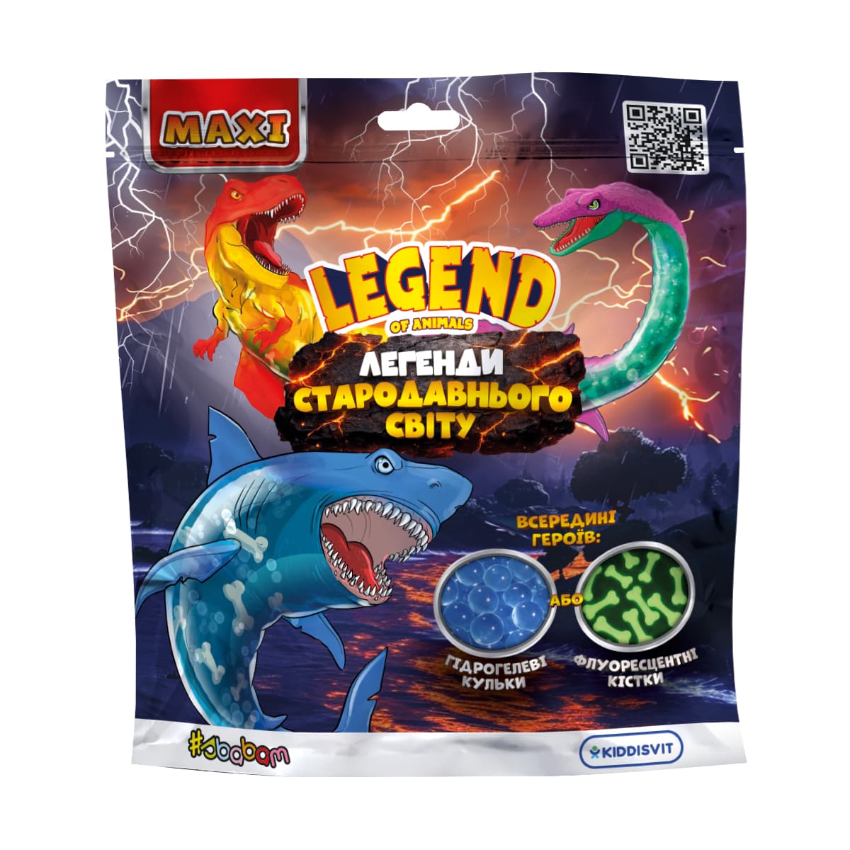 Стретч-іграшка "ЛЕГЕНДИ СТАРОДАВНЬОГО СВІТУ" серії LEGEND OF ANIMALS №23/CN24/КіддіСвіт/