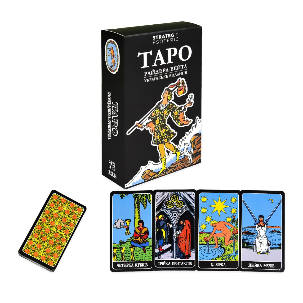 Карти "Таро" Райдера-Вейта №31101/Strateg/