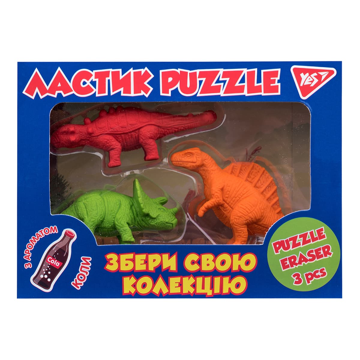 Набор ластиков Yes Dinosaurs 3 шт (25) 560550