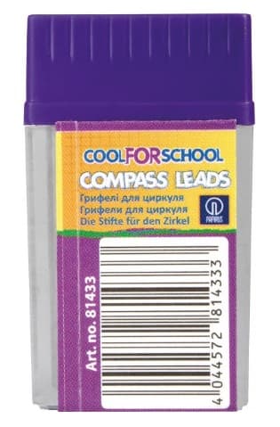 Грифелі CoolForSchool 5 шт (50) CF81433