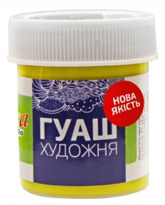 Гуашева фарба "Rosa Studio" жовта лимонна 40мл №323903