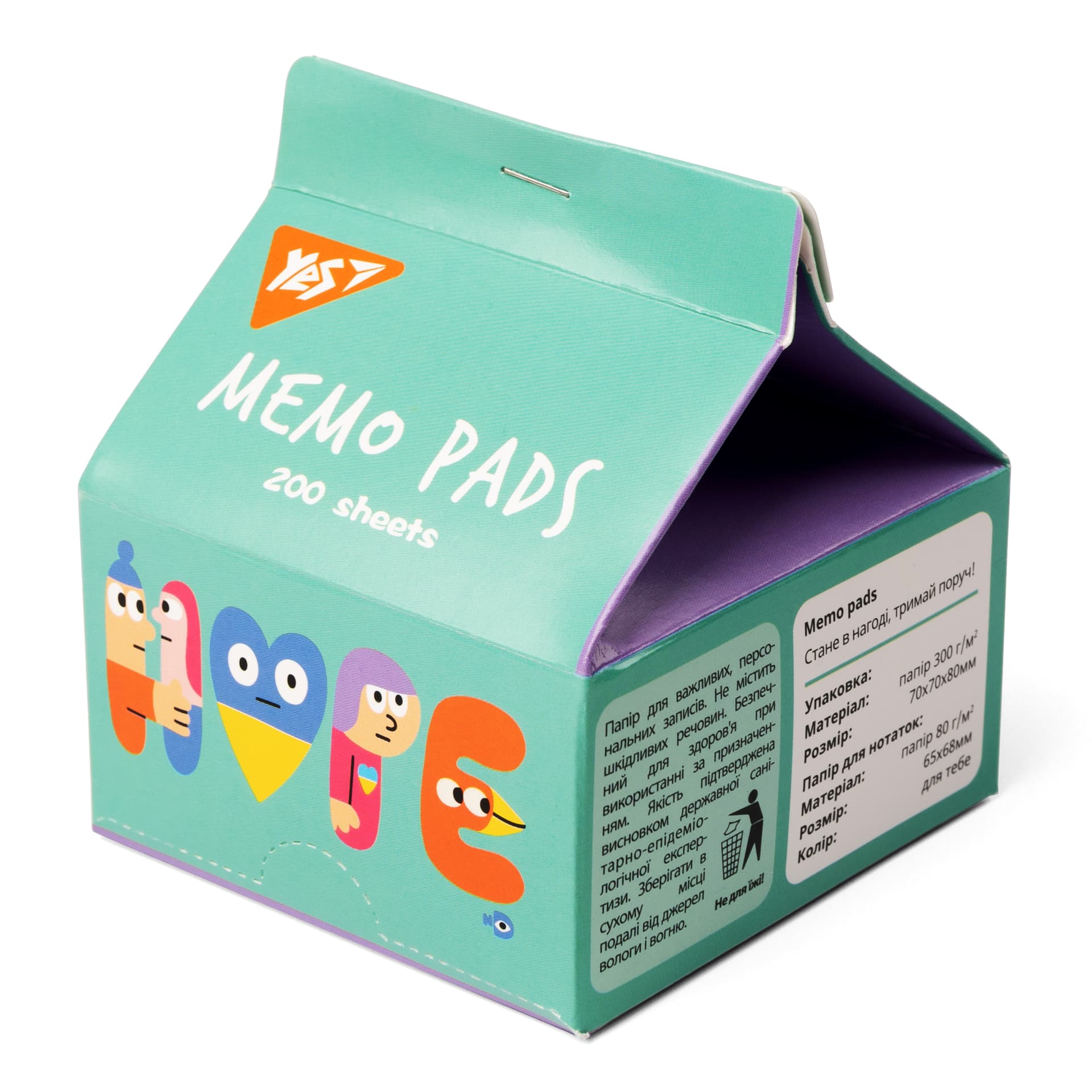 Блок/зам. нкл 70х75мм 200л. "Yes Tetra Pak" Stand with Ukraine №170361(6)(48)