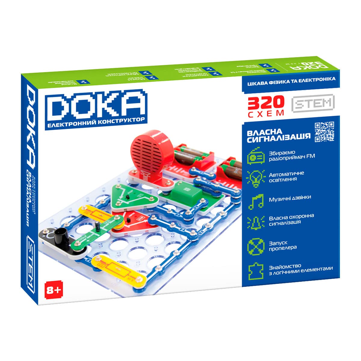 Конструктор електронний "Doca" 320схем №D70707/КіддіСвіт/(15)
