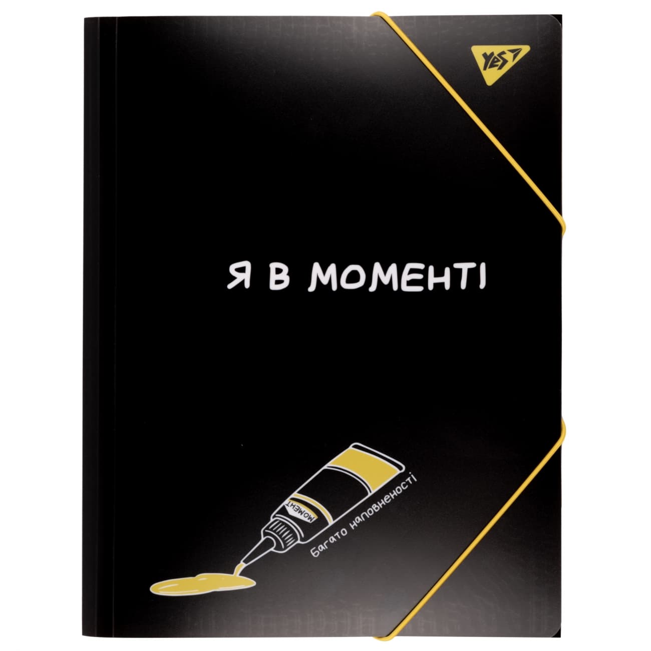 Папка "Yes" А4 №492161 "Не усложняй!" на рез.(40)(80)