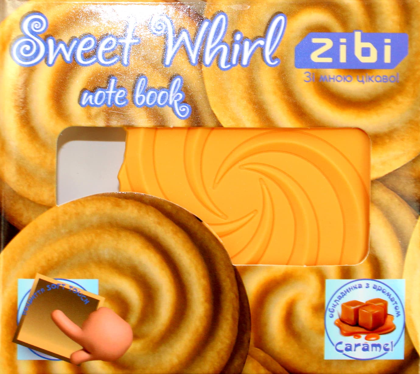 Блокнот 90x90мм 80л. нелин. аромат. софт тач "Kids line. Sweet Whirl" №ZB.12470-49/Zibi/