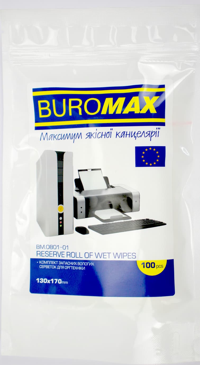 Серветки вологі для оргтехніки,пласт. поверх.,та оф. меблів "Buromax" №BM.0801-01