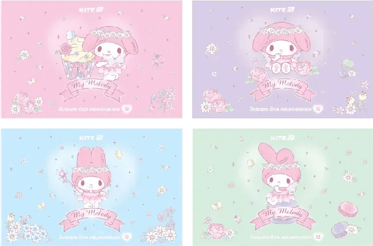 Зошит для малюв. на скобі 12/100 А4 "My Melody" УФ лак + глітер №HK25-241-3/Kite/(20)(160)