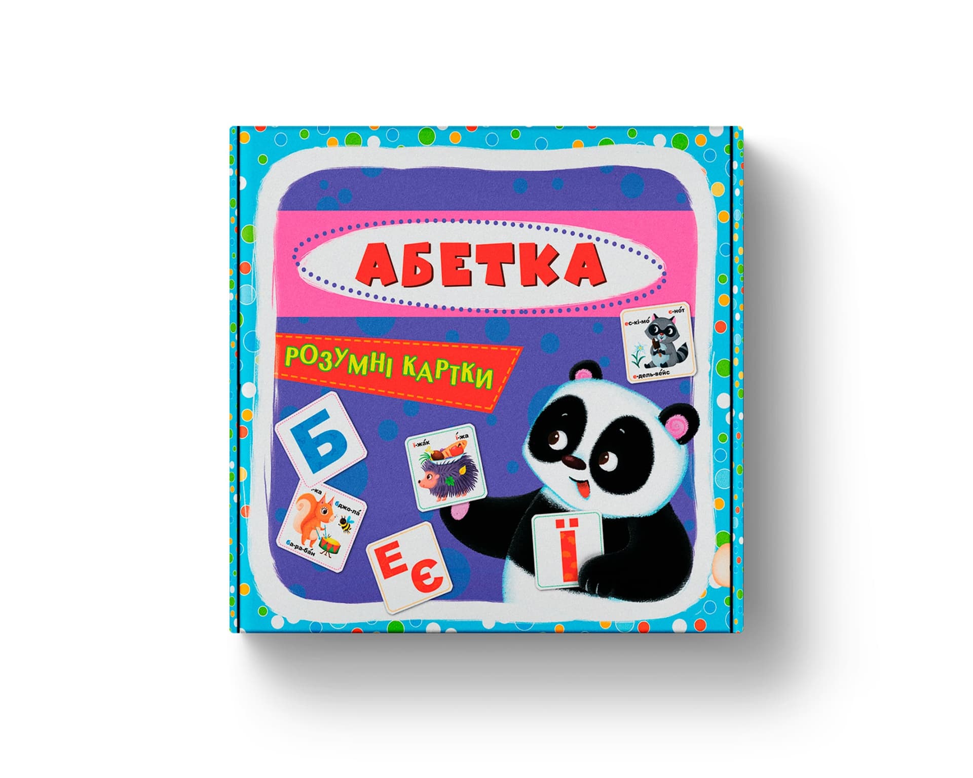 Умные карточки В7 "Умные карточки.Азбука" 30 карточек №9628/Кристал Бук/(10)