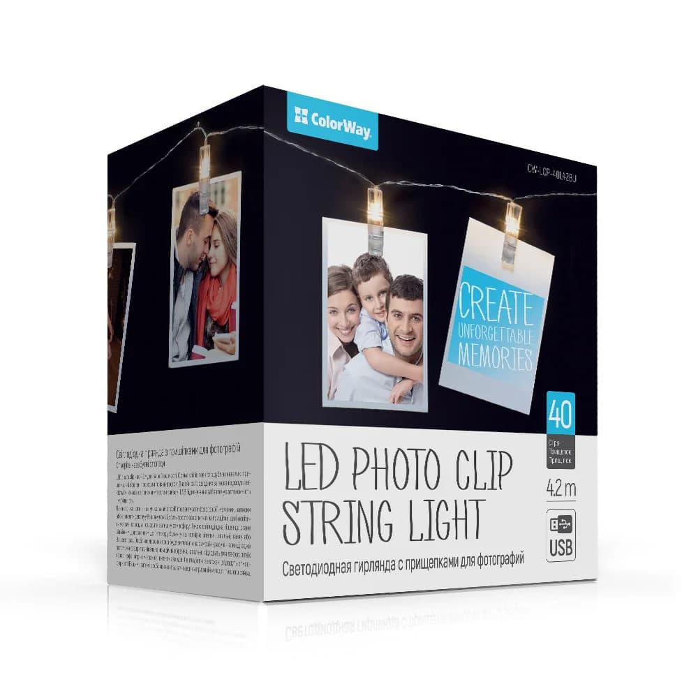 Гірлянда електрич. ColorWay 40LED L-4,2м з прищіпками для фото,USB №CW-LCP-40L42BU